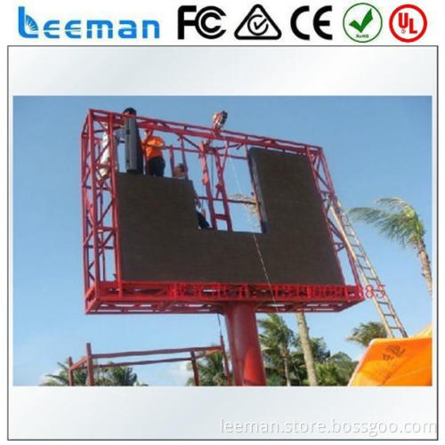 Leeman P8.9 SMD 2014 sexty professional manufactory alibaba good price led display screen video wall